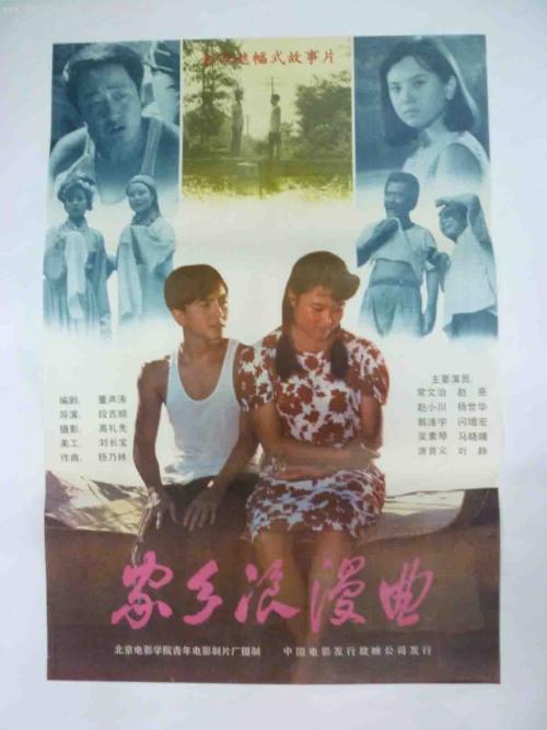 佩恩学院毕业证办理